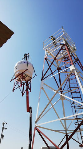 lifting Antenna